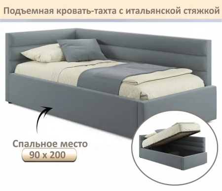 Кровать односпальная Aura 900