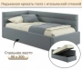 Кровать односпальная Aura 900