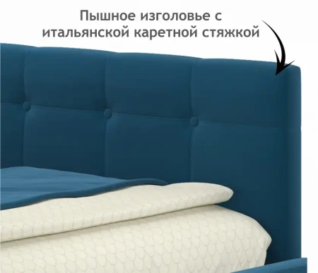 Кровать полутораспальная Bonna 2000x1200 с ПМ