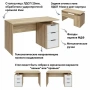 Стол письменный Эконом-стандарт С-407