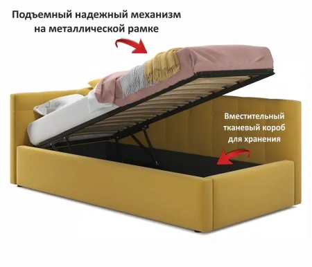 Кровать односпальная Bonna 2000x900