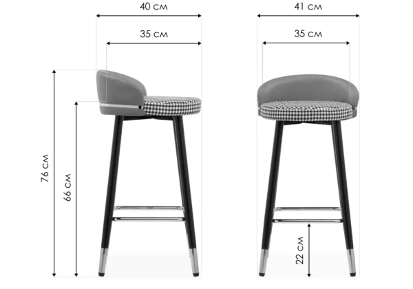Барный стул Woodville Kardial gray / black
