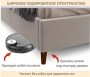 Кровать двуспальная Betsi 1600