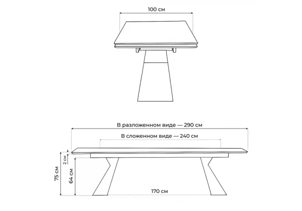 Стол стеклянный Woodville Денхольм 240(290)х100х75 каталония / черный