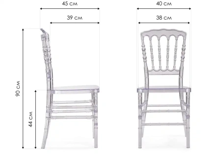 Пластиковый стул Woodville by Лайфмебель Chiavari 1 clear white