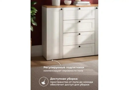 Комод Woodville Опра 16.221 F белый шагрень / дуб золотой craft