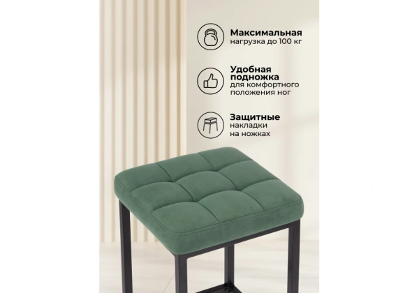 Барный стул Woodville Лофт микровелюр катания изумруд / черный матовый