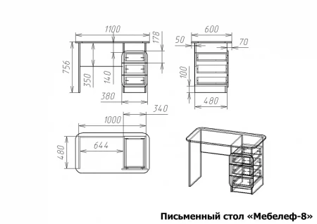 Стол письменный Мебелеф-8
