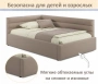 Кровать полутораспальная Aura 1200