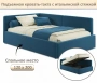 Кровать полутораспальная Kapri 1200