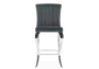 Барный стул Woodville Joan dark grey / steel