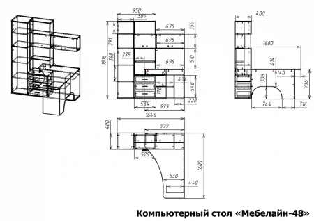 Стол компьютерный Мебелайн-48