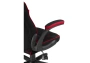 Офисное кресло Woodville by Лайфмебель Plast 1 red / black