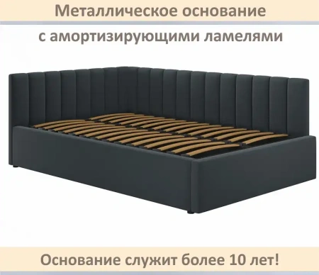 Кровать полутораспальная Milena 1200