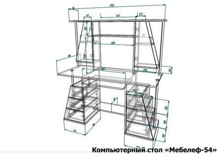Стол компьютерный Мебелеф-54