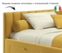 Кровать полутораспальная Milena 2000x1200