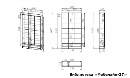 Шкаф книжный Мебелайн-27