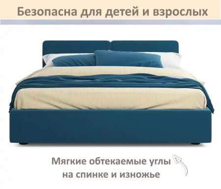 Кровать двуспальная Erika 1600
