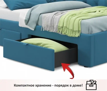 Кровать односпальная Afelia