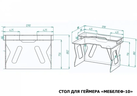 Стол компьютерный Мебелеф-10