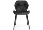 Обеденная группа Woodville by Лайфмебель Наирти черный / метрополитан грей