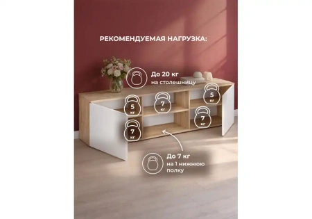 ТВ-тумба Woodville Алетра ТБ01-1600 дуб крафт серый / глянец белый