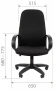 Кресло компьютерное Chairman 279