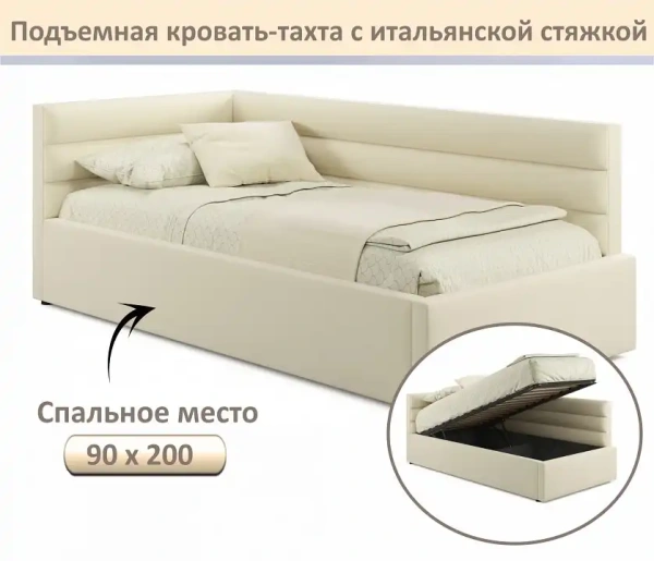 Кровать односпальная Aura 900