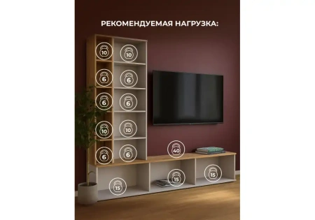 ТВ-тумба Woodville Филеста белый / дуб вотан