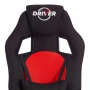 Кресло игровое Driver
