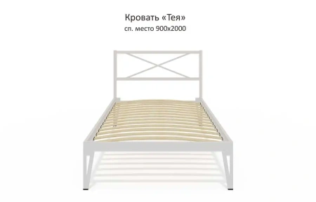 Кровать КМД 37 ТЕЯ 140 белый