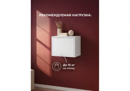 Шкаф Woodville Роут 3 белый