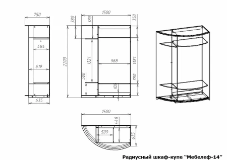 Шкаф-купе Мебелеф-14
