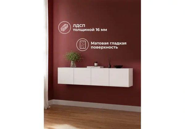 Прихожая Woodville Кротос 160 белый