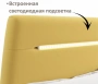 Кровать двуспальная Neo с подсветкой