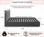 Кровать двуспальная Verona 2000x1600