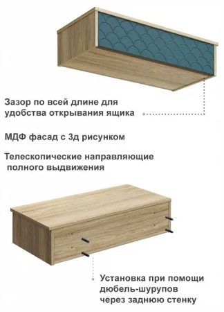 Стол туалетный Велламо ВО-08