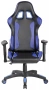 Кресло игровое GX-02-03