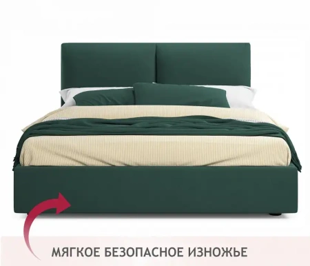 Кровать двуспальная Vita 2000x1600