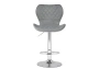 Барный стул Woodville Porch chrome / gray