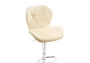 Барный стул Woodville Trio beige / chrome