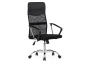 Компьютерное кресло Woodville Arano 1 black / chrome