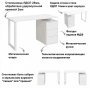 Стол письменный Эконом-стандарт С-416