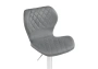 Барный стул Woodville Porch chrome / gray