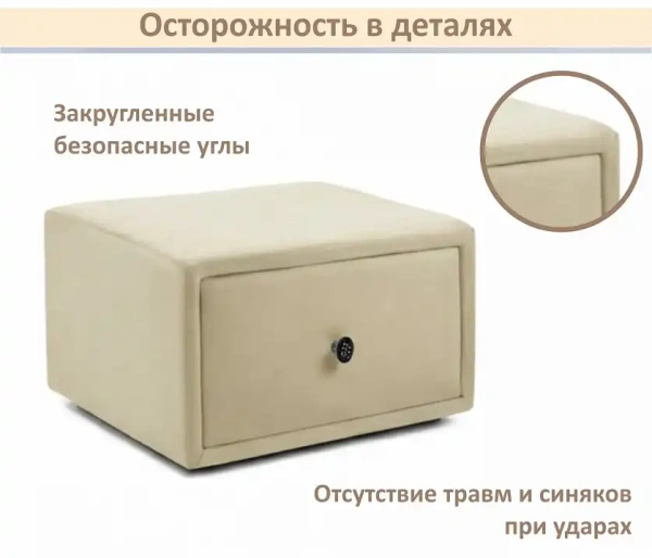 Тумбочка навесная Mild