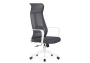 Компьютерное кресло Woodville Tilda dark gray  / white