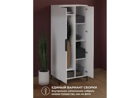 Шкаф Woodville Иадама двухстворчатый белый / белый глянец