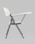 Стул складной Stool Group