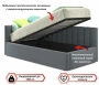 Кровать односпальная Milena 2000x900 с ПМ и матрасом ГОСТ