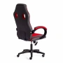 Кресло игровое Racer GT new